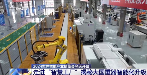 智慧升級 大國重器邁入機(jī)器人組裝精度堪比頭發(fā)絲的工業(yè)工程設(shè)計(jì)新時(shí)代